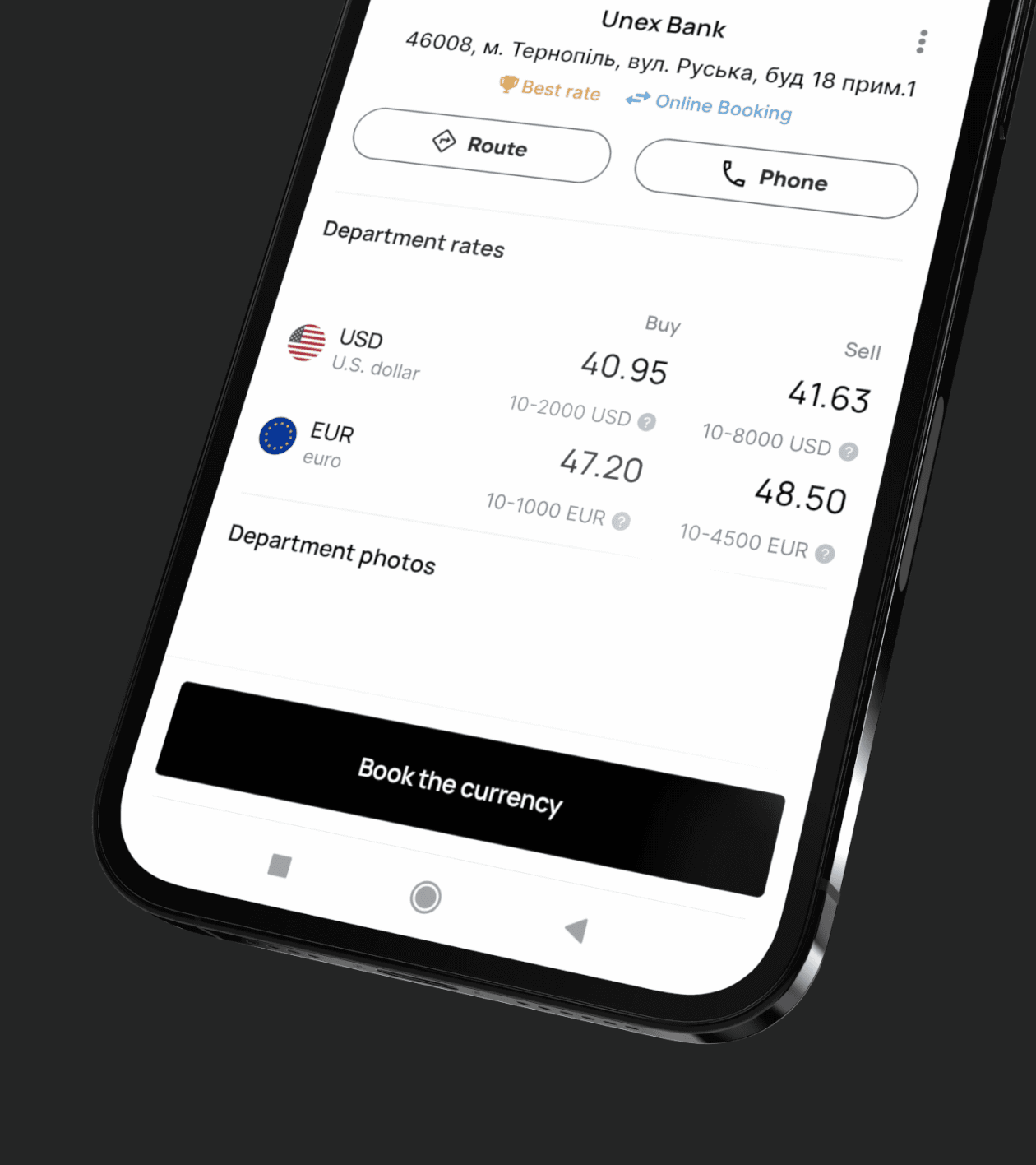 Online currency booking